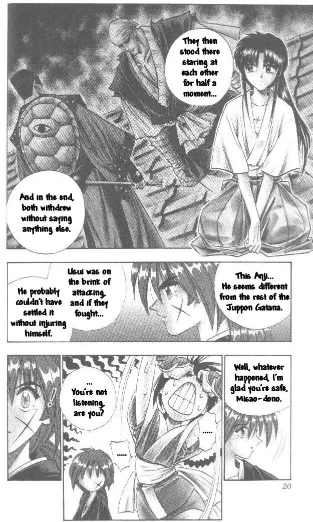 Rurouni Kenshin Chapter 103 14